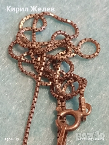 Скъпоценен сребърен пендант сърчице с блестящи цирконий и сребърна верижка 27426, снимка 3 - Колиета, медальони, синджири - 52895715