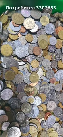 Монети от Азия Америка Австралия Африка на кг., снимка 5 - Нумизматика и бонистика - 48026050