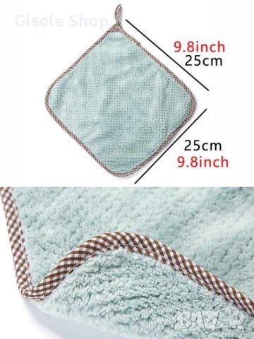 Комплект от 5 броя микрофибърни попивателни кърпи, снимка 3 - Хавлиени кърпи - 42852843