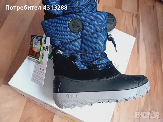 Pajar N34 апрески