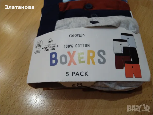 Боксерки George 4-5 г., снимка 3 - Детско бельо и бански  - 47814625