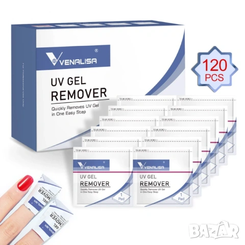 Еднократни тампони - кърпички за премахване на гел лак, снимка 2 - Продукти за маникюр - 37783307