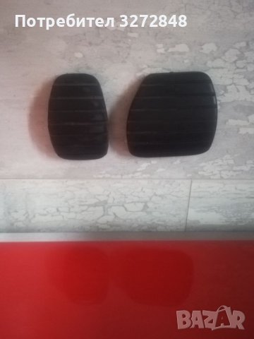 Педали Рено Лагуна 2005г /оригинални , снимка 2 - Аксесоари и консумативи - 36764545