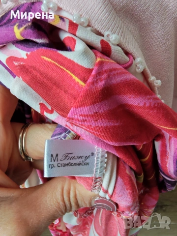 Комплект лятна рокля и розова жилетка, размер S, снимка 4 - Рокли - 54224181