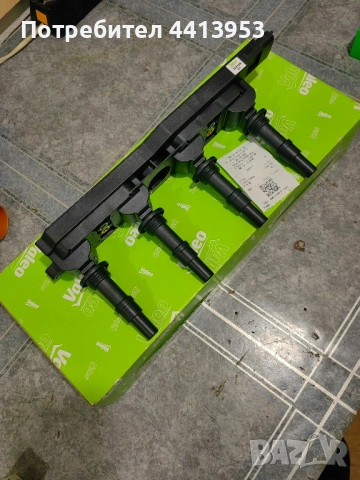 Опел Зафира А НА ЧАСТИ 1,8-116 БЕНЗИН, снимка 12 - Части - 49485009