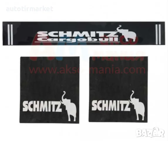 Калобрани Schmitz 3в1 – KN001
