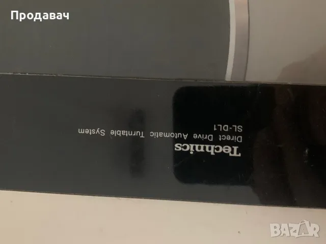 Грамофон Technics SL DL1, снимка 3 - Грамофони - 48509516