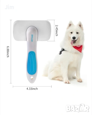 Четка за самопочистване за кучета и котки, Ulisem, неръждаема стомана, ергономичен дизайн, за къса и