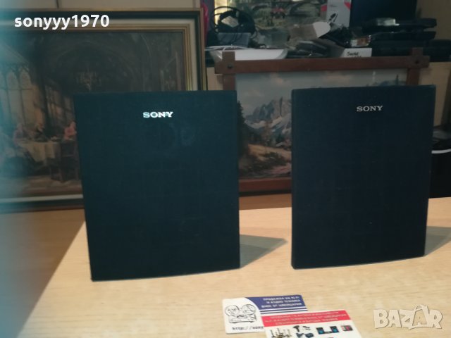 sony 2бр тонколони-внос sweden 2110201837, снимка 4 - Тонколони - 30506075