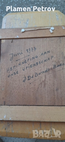 картинимаслени бои Ради Неделчев , снимка 5 - Картини - 38111091