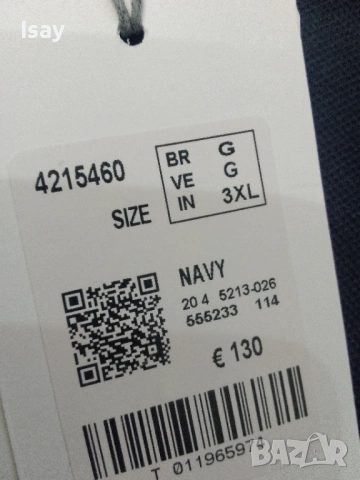 Мъжка тениска БОГНЕР 3ХЛ последен размер в тъмно син цвят , снимка 4 - Тениски - 52206855