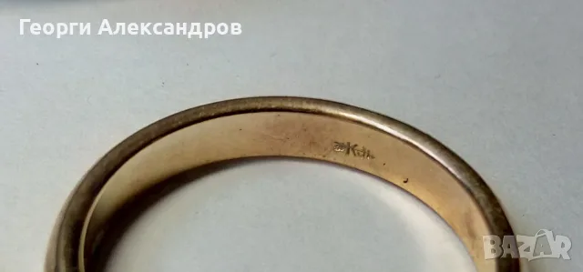 2 Старинни НЕМСКИ 14К ЗЛАТНО ДУБЛЕ Маркирана ПОЗЛАТА ХАЛКИ от Прочутата Фабрика Kollmar & Jordan, снимка 4 - Антикварни и старинни предмети - 55970689
