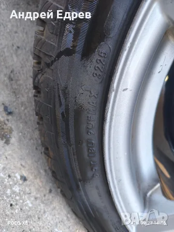 Mercedes C220 / Мерцедес ц220, снимка 13 - Автомобили и джипове - 56484518
