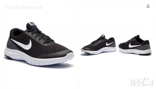 унисекс маратонки  Nike Flex Experience RN 7  номер38-38,5, снимка 2 - Маратонки - 36763107
