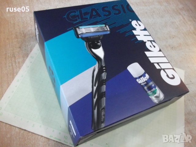Комплект "Gillette Classic + Sensitive Set" за бръснене нов, снимка 2 - Други - 39156324