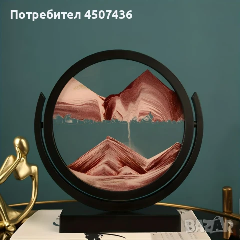 Стъклен пясъчен арт-Свободно стояща динамична 3D картина с движещ се пясък, декорация за дома и офис, снимка 9 - Декорация за дома - 50797632