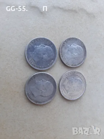 50ст.1913г., снимка 4 - Нумизматика и бонистика - 49589147