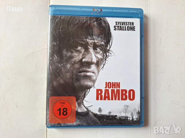 John Rambo  Blu ray