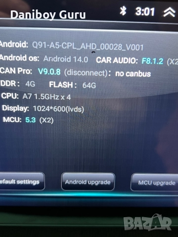 Мултимедия  SUZUKI SWIFT (2004–2010) 10" навигация Андроид, снимка 7 - Аксесоари и консумативи - 52505941