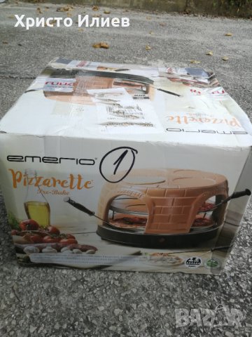 Фурна за пица 3 в 1 Скара Пещ за Мини пици Пицарка Emerio, снимка 6 - Печки, фурни - 42727863