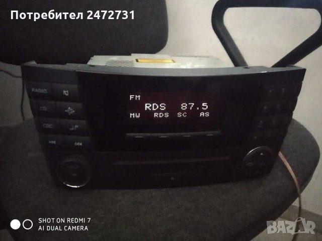 Оригинален cd плеър за mercedes w211, снимка 1 - Аксесоари и консумативи - 30292349