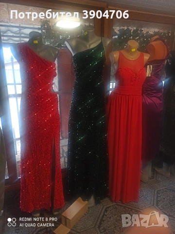 Рокли за Абитуриенти , снимка 2 - Рокли - 53998784