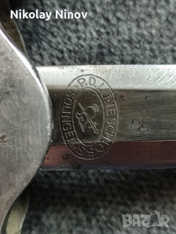 Немски армейски кинжал от WW2, снимка 8 - Антикварни и старинни предмети - 52431457