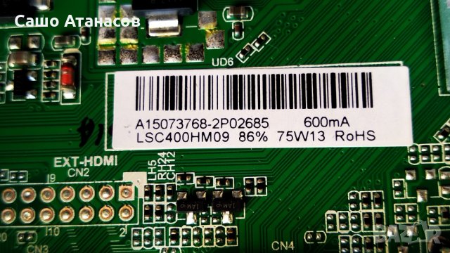 BLAUPUNKT 40/148Z-GB-11B-FGKU-UK със счупена матрица , TP.MS6308.P83 , LSC400HM09, снимка 9 - Части и Платки - 30075699