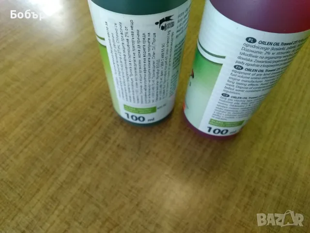 Двутактово масло 100мл., снимка 2 - Аксесоари и консумативи - 48861178