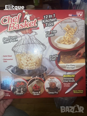 Практичен кухненски инструмент 12 в 1 – модел 4615 🍴