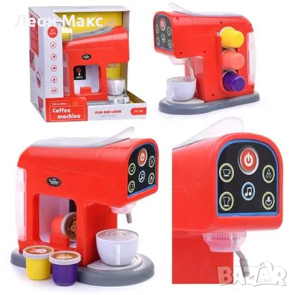 Кафе машина с капсули комплект , снимка 2 - Други - 48434632