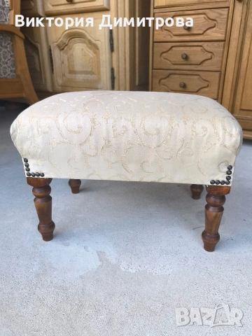 Табуретка винтидж 