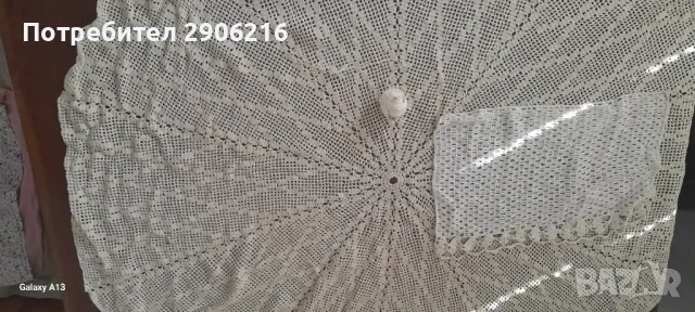 плетени покривки на една кука