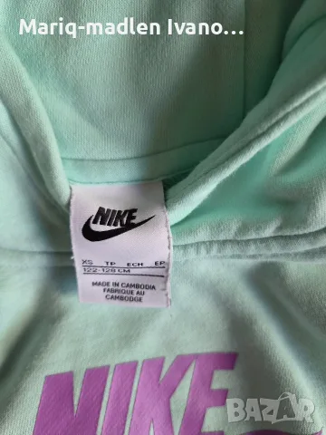 детски комплект nike - късо горнище,тениска и къси панталони , снимка 4 - Детски комплекти - 56041894
