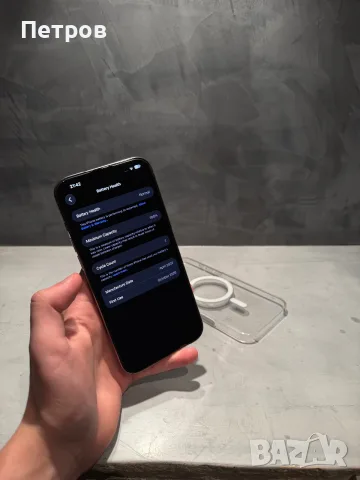Iphone 16 Pro Max, 100% батерия + оригинален калъф, снимка 9 - Apple iPhone - 56420103