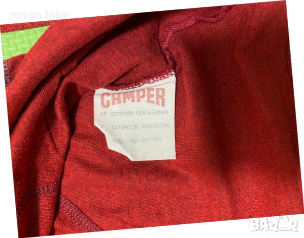 ''Camper''мъжка спортна блуза ХЛ размер, снимка 3 - Блузи - 38264473