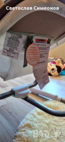 Бебешка люлка почти не е използвана