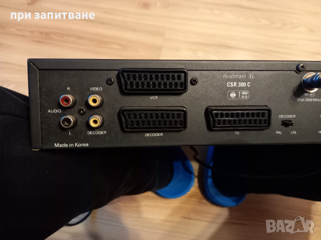 Стар стерео сателитен приемник декодер Hirschmann CSR 300 c, снимка 7 - Приемници и антени - 44700842