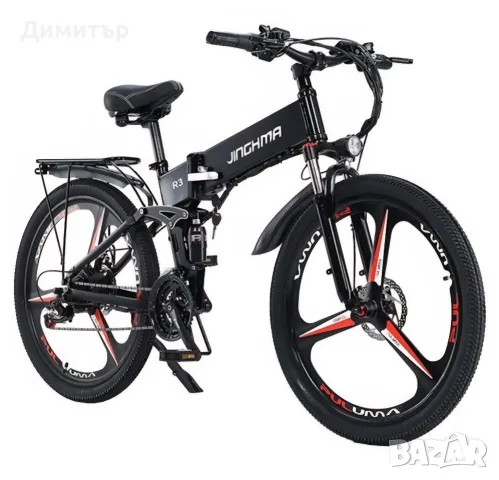 Електрически велосипед JINGHMA R3, Сгъваем, 800 W, 26", 12.8 Ah, 21 скорости, 45km/h, Черен, снимка 17 - Велосипеди - 56192768