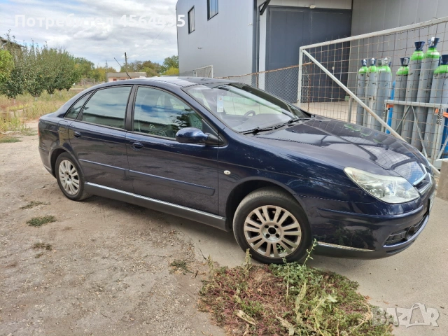 Citroen C5 2.0 HDI