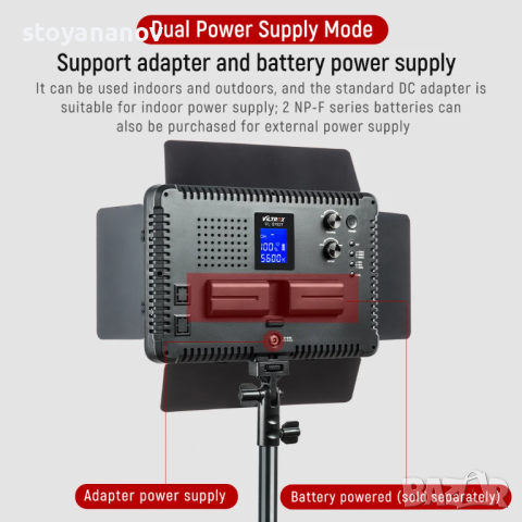 Студийно осветление Viltrox в куфар, снимка 5 - Светкавици, студийно осветление - 44551675