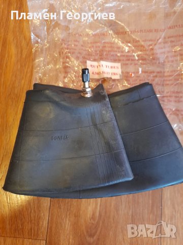 Вътрешна гума за мотоциклет 17 цола Нова