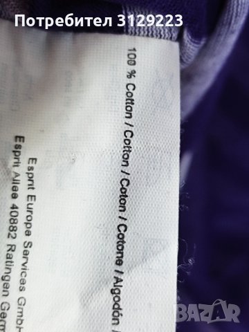 Esprit Tshirt XL A9, снимка 3 - Тениски - 40326117