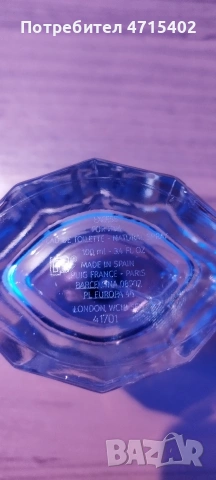 Оригинални парфюми, снимка 3 - Дамски парфюми - 53177650