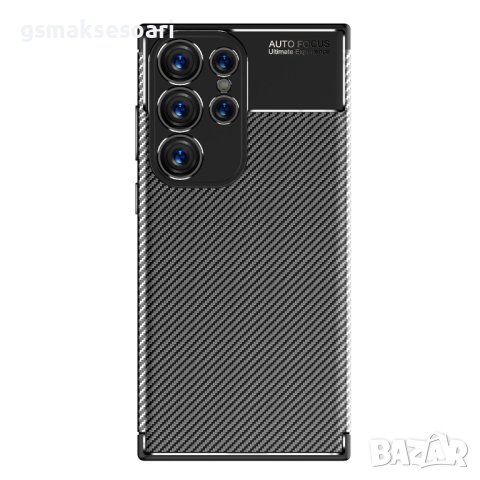 Samsung Galaxy S23 Ultra / S23 Plus - Удароустойчив Кейс Гръб FIBER, снимка 1