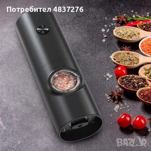 Мелничка за подправки, снимка 3 - Аксесоари за кухня - 55750667