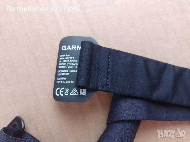 Garmin HRM-Run, снимка 3 - Друга електроника - 51113967