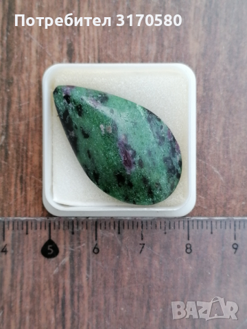 кристали, минерали, камъни, снимка 10 - Други ценни предмети - 44720023