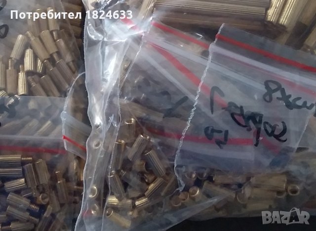 Колонка дистанционна с резба М2, снимка 2 - Други машини и части - 31836206