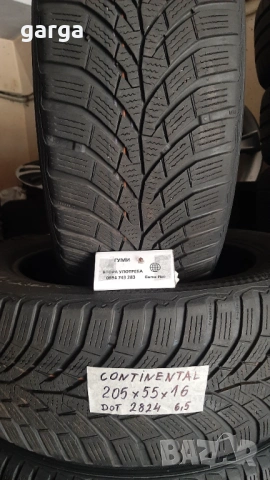 16 цола ВСЕСЕЗОННИ ГУМИ 205X55R16 205X60R16  --- 1, снимка 5 - Гуми и джанти - 53854514